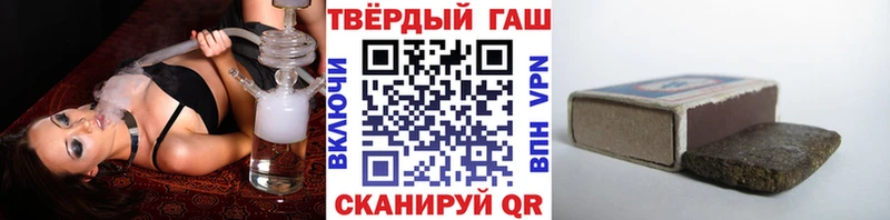 ГАШ Ice-O-Lator  Каневская 