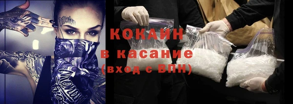 меф VHQ Нягань