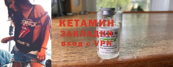мдпв Новодвинск