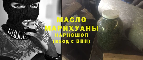 ешки Новокубанск