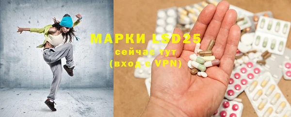 MDMA Premium VHQ Богородицк