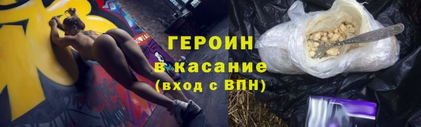mdma Нязепетровск