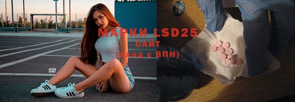 ешки Новокубанск
