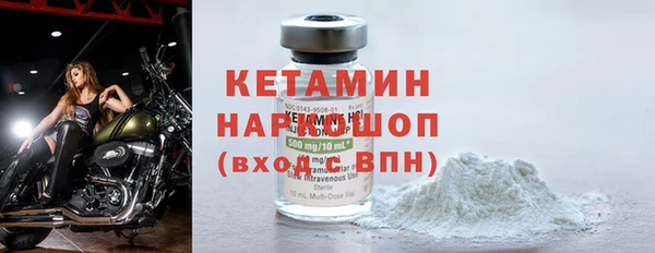 меф VHQ Нягань