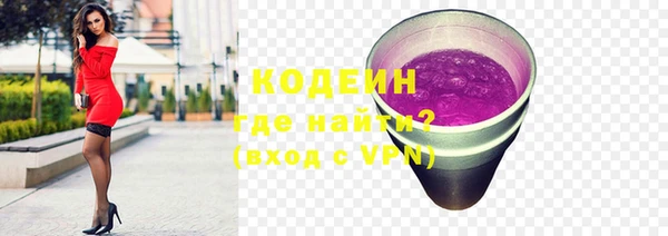 меф VHQ Нягань