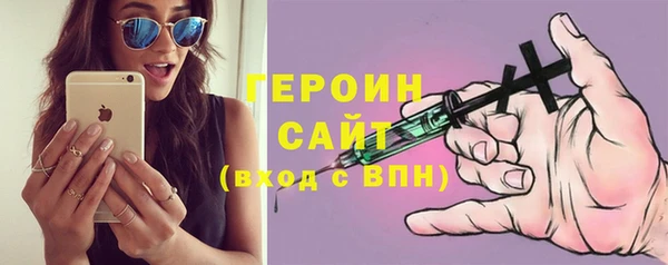 мдпв Новодвинск