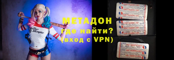 mdma Нязепетровск