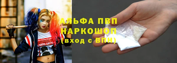 mdma Нязепетровск