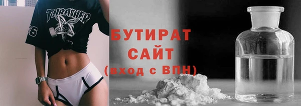 меф VHQ Нягань