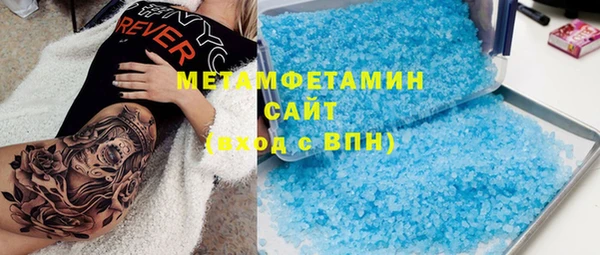 мдпв Новодвинск