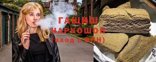 мдпв Новодвинск