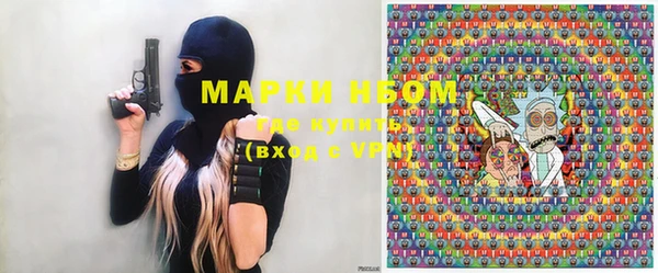 мдпв Новодвинск