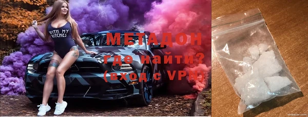 ешки Новокубанск