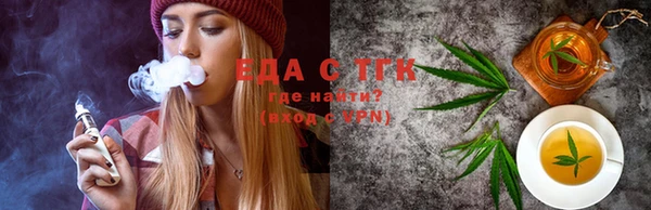 ешки Новокубанск