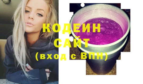 МДПВ Нестеровская