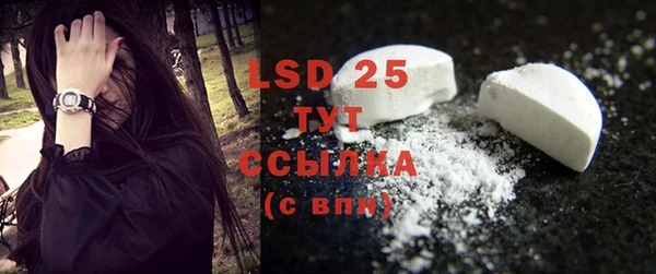 mdma Нязепетровск