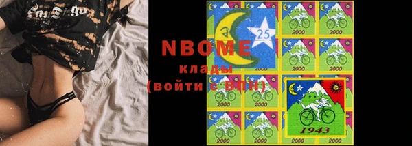 меф VHQ Нягань
