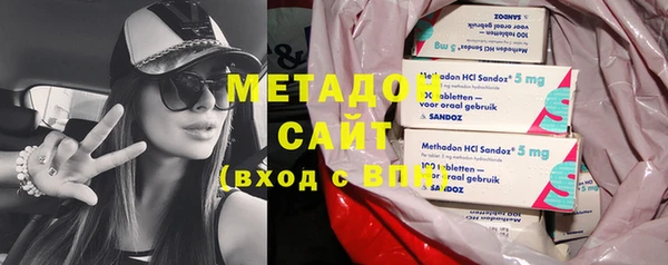 меф VHQ Нягань