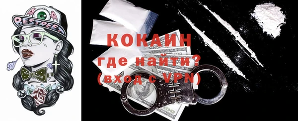 МДМА Фёдоровский